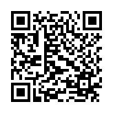 Sạc dự phòng J130 Peak PD20W kèm cáp sạc đồng hồ (10000mAh)