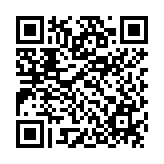 Đầu thu hệ thống micro không dây bốn kênh Takstar SC-4R