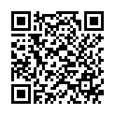 Bộ phát WiFi 6 IP-COM Pro-6-LR