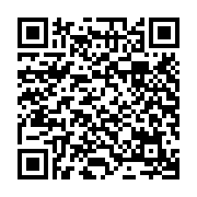 CÁP DỮ LIỆU SẠC U125 BENEFIT 100W CÓ MÀN HÌNH TYPE-C SANG TYPE-C