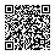 Ổ cứng di động Western Digital Element 3Tb 2.5Inch USB3.0 (WDBU6Y0030BBK-WESN)