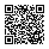 Switch Cisco Catalyst C1200-16T-2G 16-Ports GE, 2SFP Uplink