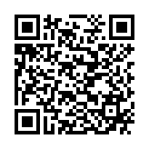 Module SFP TP-Link Omada TL-SM311LM