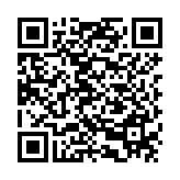 ThinkSmart Core Gen 2 for Microsoft Team Rooms