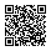 Bảng vẽ điện tử Huion Kamvas 13 (GS-1331)