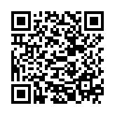 Thiết bị lưu trữ NAS QNAP TS-1264U-RP-4G