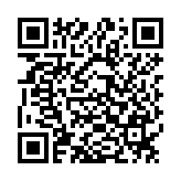 Bộ khuếch đại công suất PA EBS-24A