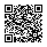 USB SANDISK CZ74 256GB, USB3.1 ULTRA LUXE SDCZ74-256G-G46