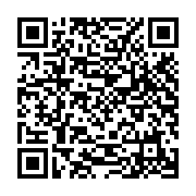 USB 3.0 SanDisk Ultra Flair CZ73 64GB 130MB/s SDCZ73-064G-G46