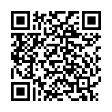 14-Slot Rackmount Chassis