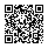 CÁP DỮ LIỆU SẠC X96 HYPER PD TO IP(L=0.25M)