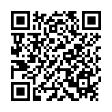 Thanh nguồn PDU Chuẩn C13 6 Port - Phích cắm 2 Chấu