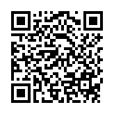 Bộ điều khiển trung tâm kỹ thuật số EBS-1C