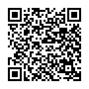 Cáp dữ liệu sạc Type-C phiên bản Discovery trong suốt U121 Gold