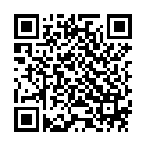 Bàn mixer Yamaha DM3S (Standard) Mixer Digital, 22 kênh