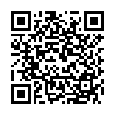 Switch Aruba Instant On 1930 JL686B 370W