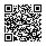 Router Wifi 7 Tp-link Archer BE220 BE3600 băng tần kép