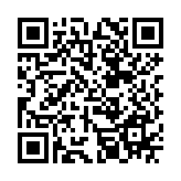 Thiết bị lưu trữ NAS QNAP TVS-h1688X-W1250-32G