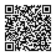 Nhân ổ cắm tivi  PicoLink PL19125 chính hãng