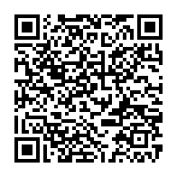 Ugreen 10116 3M 3.5mm Cable Male to Male Copper Case Braid Brown AV150 10010116