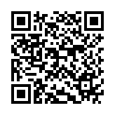 Thiết bị chuyển mạch CBS250-48T-4X-EU