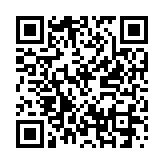 Bàn trộn âm thanh Mixer Yamaha MGX12