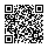 Cáp dữ liệu sạc PD X59 Victory cho IP 1M