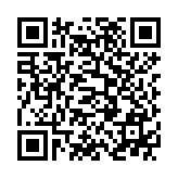 Hệ thống đàm thoại qua vách ngăn Takstar DA-235