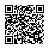 ThinkSmart Core Gen 2 for Microsoft Team Rooms