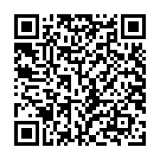 Bảng điều khiển DINTEK Cat.6 UTP 2U 48P 19inch (1402-04012)