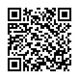 Loa toàn dải Line Array 8Ω công suất 300W Takstar ESA-081