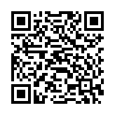 HDD BOX 3.5 INCH ORICO WS200RU3 3.0