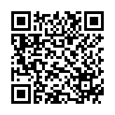 USB Wifi TP-Link Archer TX20U Plus 1800Mbps