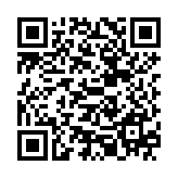 Thiết bị lưu trữ NAS QNAP TS-864eU-RP-4G