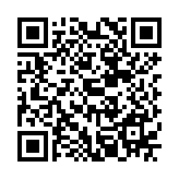 Thiết bị lưu trữ NAS QNAP TS-h1677XU-RP-3700X-32G