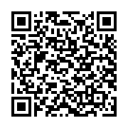 Máy Lọc Nước Tinh Khiết RO Thông Minh FujiE RO-900 CAB