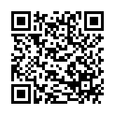 E104 Cáp LAN đúc Cat6 UTP 1m T-E131