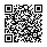 Bộ chuyển đổi tần số sáu kênh cho micro FE-601 (frequency shifter)