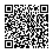 Patch panel cho Điện thoại 50 cổng Dintek 19 inch (1402-01003)