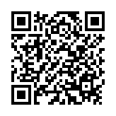 Thanh nguồn PDU Universal 6 Port - Phích cắm 2 Chấu 