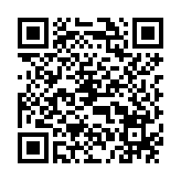 USB SanDisk CZ880 Extreme Pro 256Gb USB3.2 SDCZ880-256G-G46