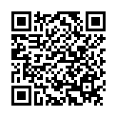 Thanh nguồn PDU Universal 12 Port - Phích cắm C14