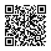 DINTEK CAT.5e UTP 100m (1101-03040)